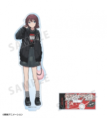 グッズ-スタンドポップ】ガールズバンドクライ arti-mate 第2弾 BIG 