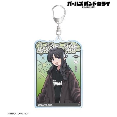 【グッズ-キーホルダー】ガールズバンドクライ arti-mate 第2弾 BIGアクリルキーホルダー 安和 すばる 描き下ろし カジュアルファッションver.【アニメイト限定】