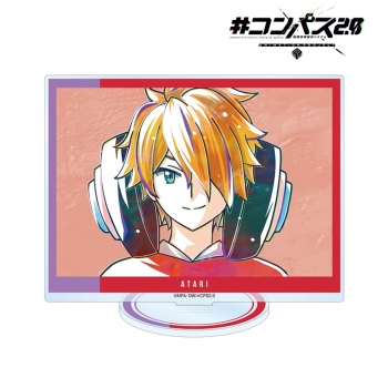 グッズ-スタンドポップ】#コンパス2.0 戦闘摂理解析システム 十文字 