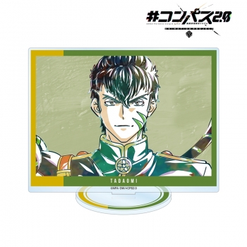 グッズ-スタンドポップ】#コンパス2.0 戦闘摂理解析システム 桜華忠臣 