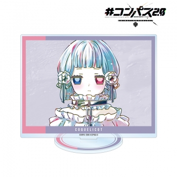 グッズ-スタンドポップ】#コンパス2.0 戦闘摂理解析システム コクリコ 