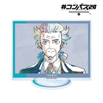 グッズ-スタンドポップ】#コンパス2.0 戦闘摂理解析システム トマス 