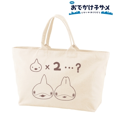 【グッズ-バッグ】「映画 おでかけ子ザメ とかいのおともだち」 子ザメ&うさめ BIGジップトートバッグ