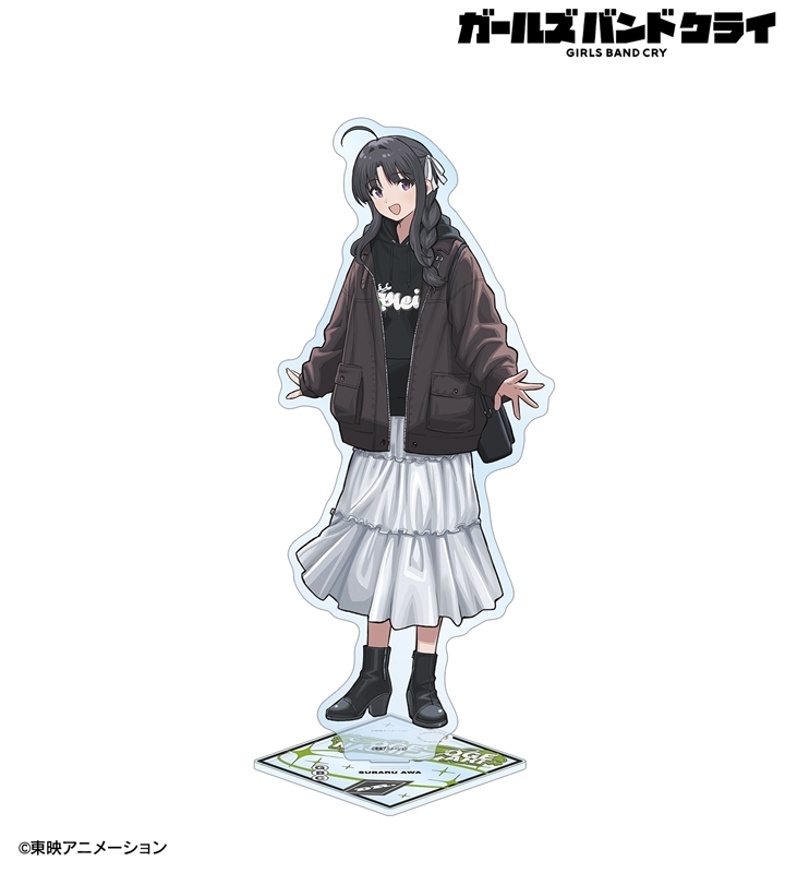 [Good-Stand Pop] Girls Band Cry Arti-Mate Vol. 2 Oversized Acrylic Stand, Casual Fashion Ver. [Animate Limited]
