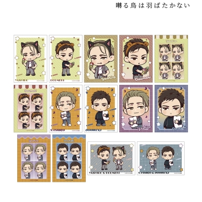 【グッズ-ブロマイド】囀る鳥は羽ばたかない トレーディング ちびキャラ テーマパーク&ナイトウェアver. ブロマイド