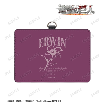 【グッズ-パスケース】TVアニメ『進撃の巨人』 エルヴィン ar-Unity ネックストラップ付き2ポケットパスケース