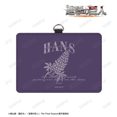 【グッズ-パスケース】TVアニメ『進撃の巨人』 ハンジ ar-Unity ネックストラップ付き2ポケットパスケース