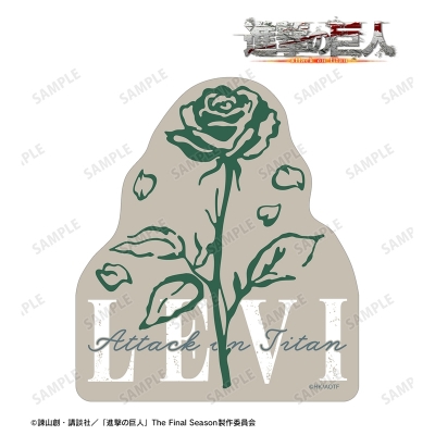 【グッズ-ステッカー】TVアニメ『進撃の巨人』 リヴァイ ar-Unity ダイカットステッカー