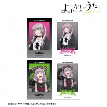 コトヤマ展 レコード風コースター よふかしのうた 七草ナズナ 新品未開封 TVアニメ『よふかしのうた Season2』 メガビッグアクリルフィギュア 七草ナズナ - noitamina apparel