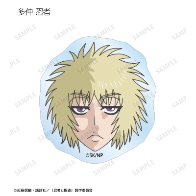 【グッズ-ヘアバンド】TVアニメ『忍者と極道』 トレーディングアクリルヘアゴム