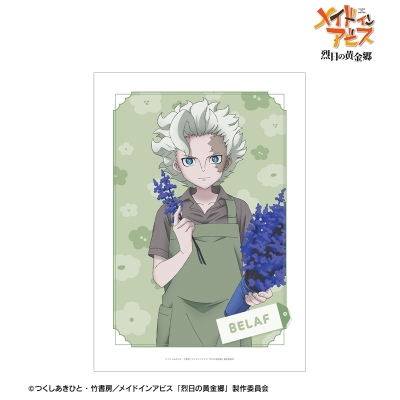【グッズ-ポスター】メイドインアビス 烈日の黄金郷 描き下ろし ベラフ 花屋ver. A3マット加工ポスター