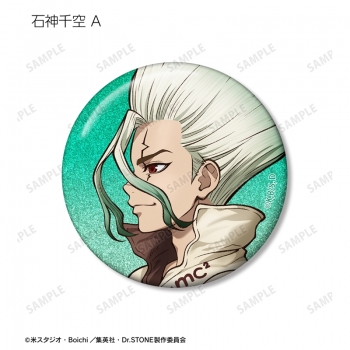 グッズ-バッチ】TVアニメ「Dr.STONE」 描き下ろし 歩みver 