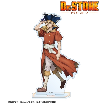 【グッズ-スタンドポップ】TVアニメ「Dr.STONE」 描き下ろし 七海龍水 歩みver. BIGアクリルスタンド