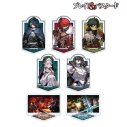 【グッズ-スタンドポップ】ブレイド&バスタード トレーディングアクリルスタンドの画像