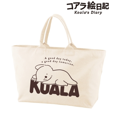 【グッズ-バッグ】アニメ「コアラ絵日記」 コアラさん BIGジップトートバッグ
