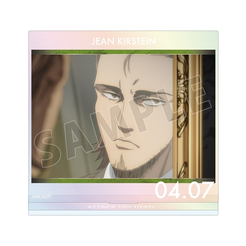 【グッズ-スタンドポップ】TVアニメ『進撃の巨人』 ジャン 場面写オーロラBIGアクリルスタンド