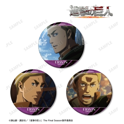 【グッズ-バッチ】TVアニメ『進撃の巨人』 エルヴィン 場面写缶バッジ3個セット
