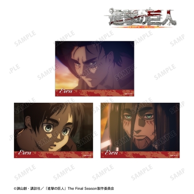 【グッズ-ブロマイド】TVアニメ『進撃の巨人』 エレン 場面写ブロマイド3枚セット vol.2