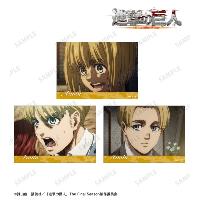 【グッズ-ブロマイド】TVアニメ『進撃の巨人』 アルミン 場面写ブロマイド3枚セット