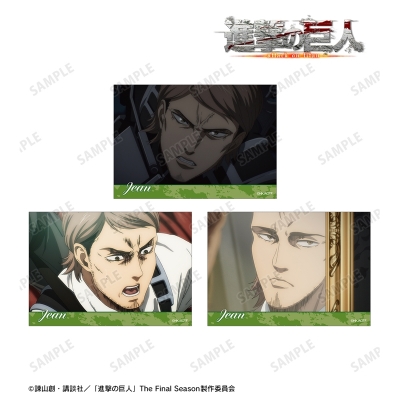 【グッズ-ブロマイド】TVアニメ『進撃の巨人』 ジャン 場面写ブロマイド3枚セット vol.2