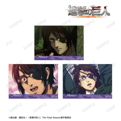 【グッズ-ブロマイド】TVアニメ『進撃の巨人』 ハンジ 場面写ブロマイド3枚セット vol.2