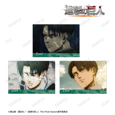 【グッズ-ブロマイド】TVアニメ『進撃の巨人』 リヴァイ 場面写ブロマイド3枚セット vol.2