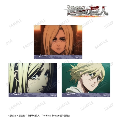 【グッズ-ブロマイド】TVアニメ『進撃の巨人』 アニ 場面写ブロマイド3枚セット