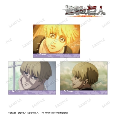 【グッズ-ブロマイド】TVアニメ『進撃の巨人』 イェレナ 場面写ブロマイド3枚セット