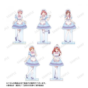 グッズ-スタンドポップ】五等分の花嫁＊ 描き下ろし 中野三玖 メルヘン 