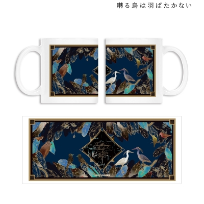 【グッズ-マグカップ】囀る鳥は羽ばたかない 矢代&百目鬼 モチーフマグカップ