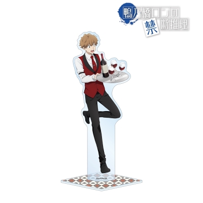 【グッズ-スタンドポップ】「鴨乃橋ロンの禁断推理」 描き下ろし 一色都々丸 カジノver. BIGアクリルスタンド