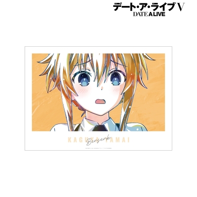 【グッズ-ポスター】アニメ「デート・ア・ライブV」 八舞耶倶矢 Ani-Art 第2弾 A3マット加工ポスター
