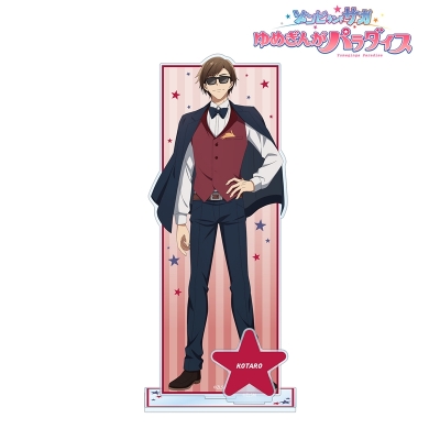 【グッズ-スタンドポップ】劇場版『ゾンビランドサガ ゆめぎんがパラダイス』 巽 幸太郎 パーツ付きBIGアクリルスタンド