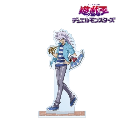【グッズ-スタンドポップ】遊☆戯☆王デュエルモンスターズ 描き下ろし 闇バクラ 歩みver. BIGアクリルスタンド