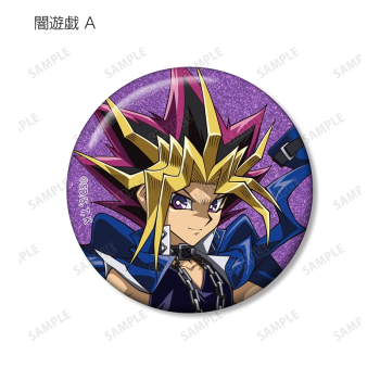 グッズ-バッチ】遊☆戯☆王デュエルモンスターズ 描き下ろし 歩みver 