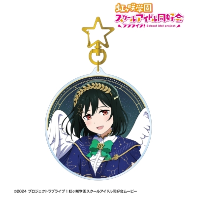 【グッズ-キーホルダー】ラブライブ!虹ヶ咲学園スクールアイドル同好会 描き下ろし 三船栞子 十二星座ver. BIGアクリルキーホルダー