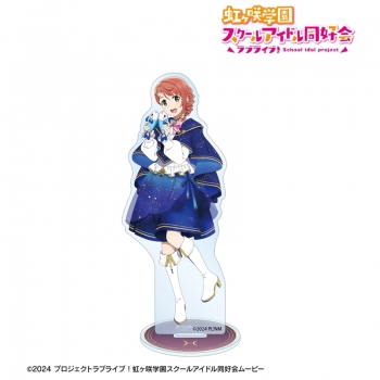 グッズ-スタンドポップ】ラブライブ！虹ヶ咲学園スクールアイドル同好 