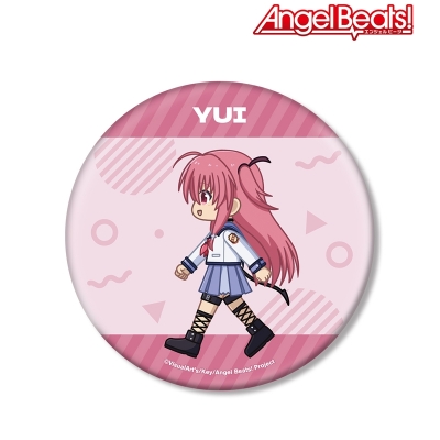 【グッズ-バッチ】Angel Beats! ユイ ちびとこ BIG缶バッジ