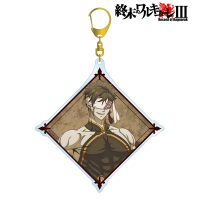 【グッズ-キーホルダー】終末のワルキューレIII 描き下ろし 始皇帝 BIGアクリルキーホルダー ver.B