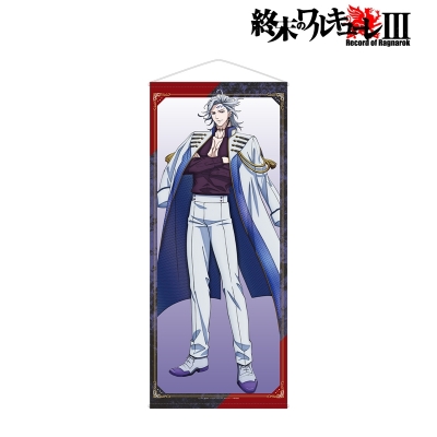 【グッズ-タペストリー】終末のワルキューレIII 描き下ろし ハデス 特大タペストリー