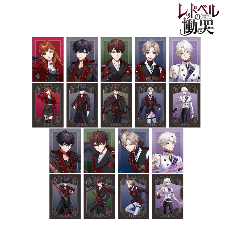 【グッズ-ブロマイド】レッドベルの慟哭 トレーディングブロマイド