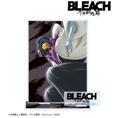 【グッズ-スタンドポップ】TVアニメ『BLEACH 千年血戦篇』 涅マユリ パーツ付きBIGアクリルスタンド