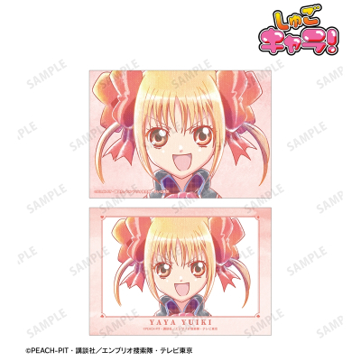 【グッズ-ブロマイド】TVアニメ『しゅごキャラ!』 結木 やや Ani-Art aqua label ブロマイド2枚セット