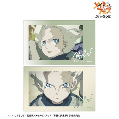 【グッズ-カード】メイドインアビス 烈日の黄金郷 ベラフ 場面写イラストカード2枚セット