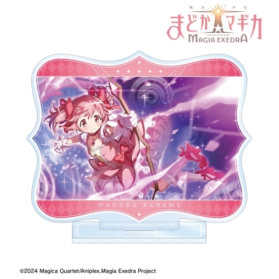 【グッズ-スタンドポップ】魔法少女まどか☆マギカ Magia Exedra 鹿目まどか BIGアクリルスタンド