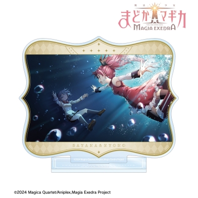 【グッズ-スタンドポップ】魔法少女まどか☆マギカ Magia Exedra 人魚姫の夢 BIGアクリルスタンド