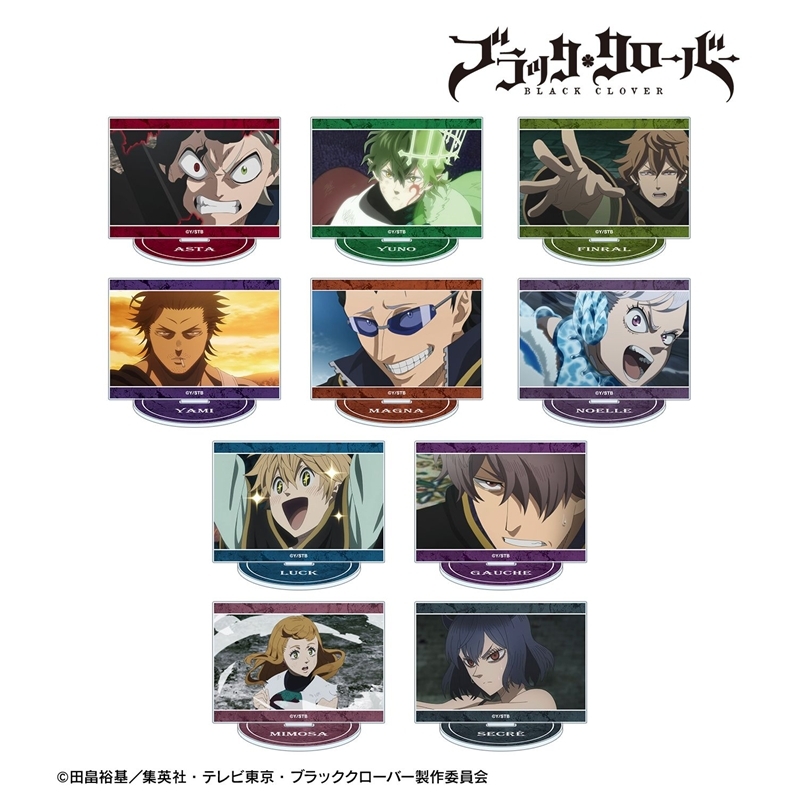 【グッズ-スタンドポップ】TVアニメ『ブラッククローバー』 トレーディング場面写アクリルスタンド
