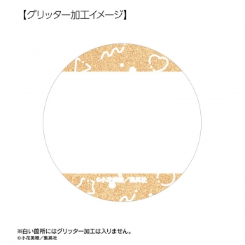 グッズ-バッチ】こどものおもちゃ トレーディング原作コマグリッター缶 