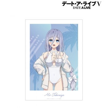 グッズ-ポスター】アニメ「デート・ア・ライブV」 描き下ろし 崇宮澪 