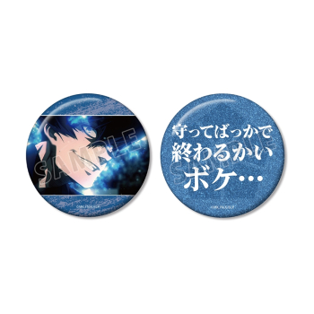 グッズ-バッチ】TVアニメ『ブルーロック』 烏 旅人 75mm缶バッジ2個 